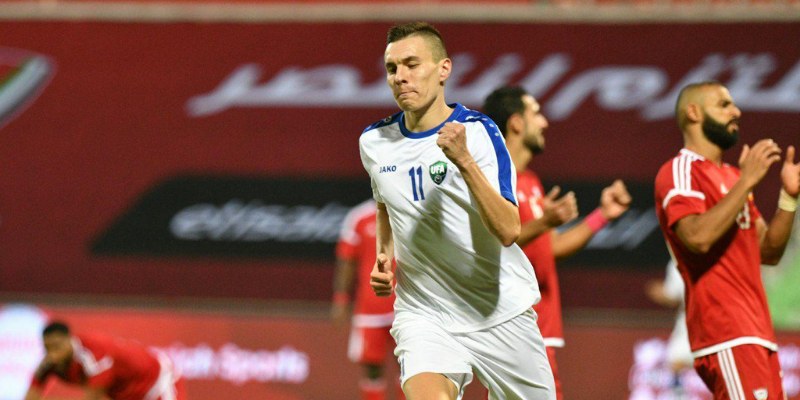 Tổng Hợp Kèo Trận UAE vs Uzbekistan: Vòng Loại World Cup 2026 Ngày 5/6 3 UAE vs Uzbekistan